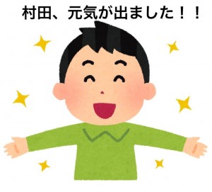 image1_5.jpeg