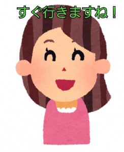 1000082019.jpg