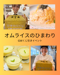 1000082527.png