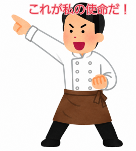 1000082847.png