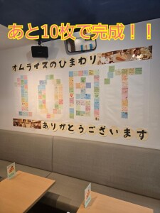 1000083240.jpg