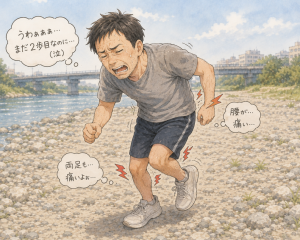 1000083299.png